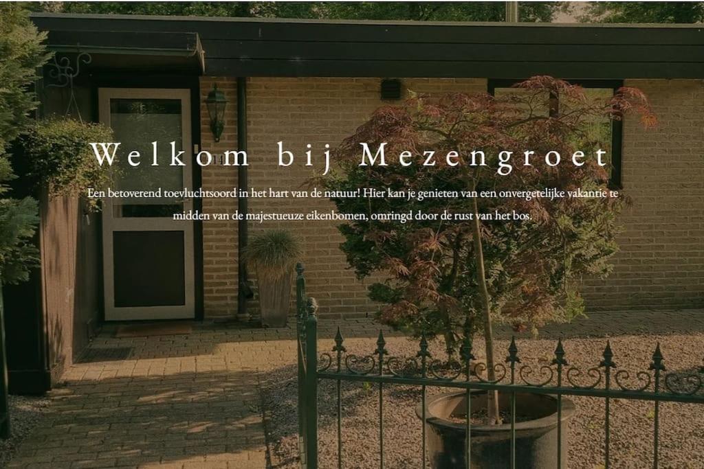 Huisje Mezengroet Ланакен Екстериор снимка